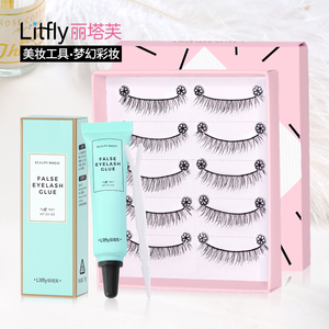 Litfly丽塔芙假睫毛
