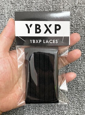 1970s鞋带纯棉鞋带米白色黑色
