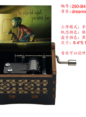 鬼妈妈Coraline定格动画音乐盒