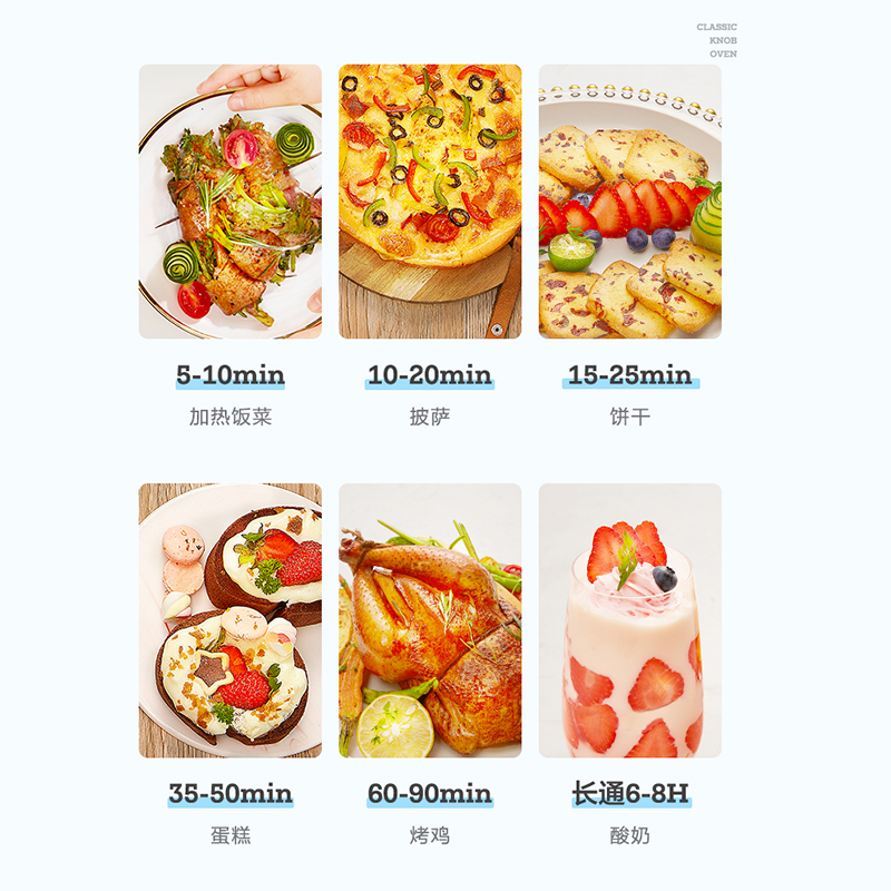 苏泊尔天居专卖店苏泊尔电烤箱家用烘焙多功能大容量烤箱全自动家庭小型3