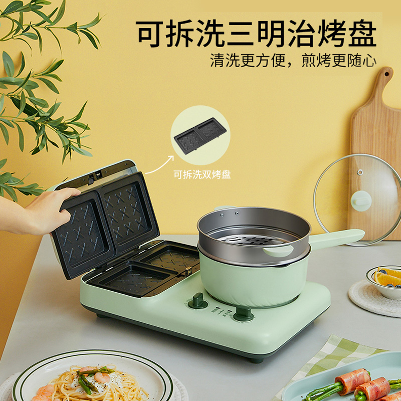 苏泊尔天居专卖店苏泊尔三明治早餐机家用小型轻食懒人多功能四合一压烤面包机神器2