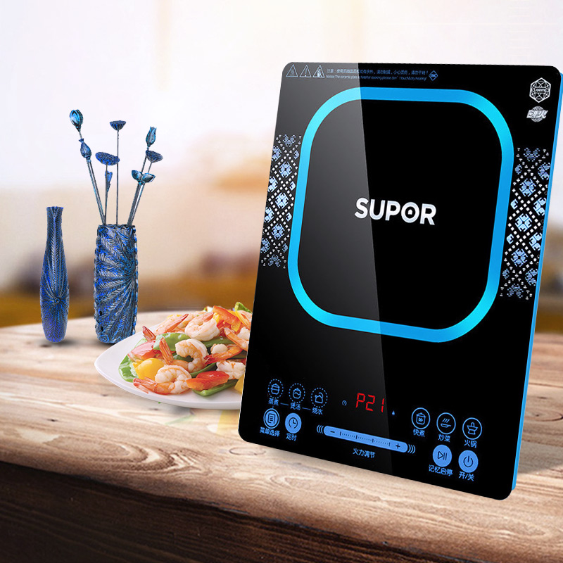 苏泊尔天居专卖店苏泊尔电磁炉大功率火锅炒菜电池磁炉多功能家用一体套装组合新款2