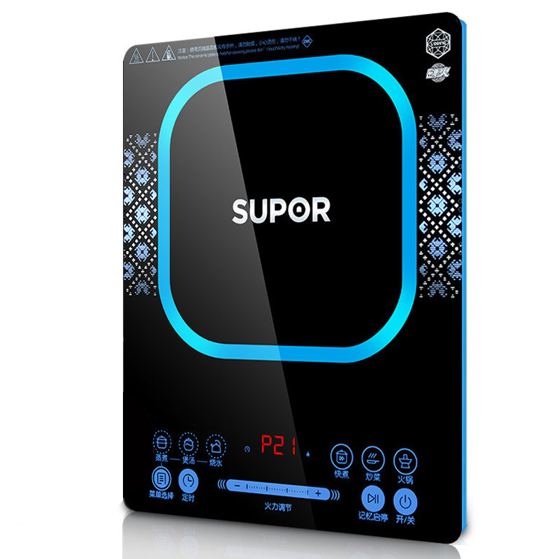 苏泊尔天居专卖店苏泊尔电磁炉大功率火锅炒菜电池磁炉多功能家用一体套装组合新款3