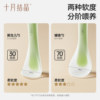 October crystallized silicone baby spoon food supplement