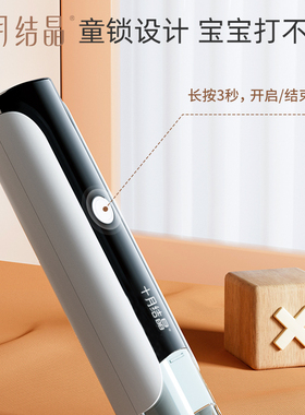 十月结晶婴儿理发器带吸发电推子