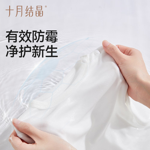 十月结晶婴儿洗衣皂宝宝专用新生儿幼童抑菌香皂家用洗衣皂bb肥皂 - 图3