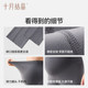 10A antibacterial 3D hip lifting maternity shark pants