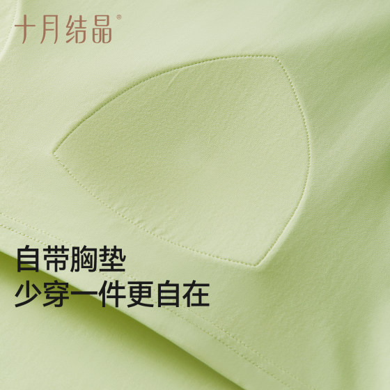 October Crystallized Cotton Home Clothes Set Confinement Clothes