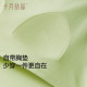 October Crystallized Cotton Home Clothes Set Confinement Clothes