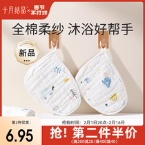 October crystallized baby gauze bath towels Children bathed pure cotton rubbing bath towels Baby bath Supplies bath cotton