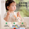 October crystallized baby comfort plush toy that can be chewed