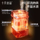 October crystal sterilizer baby special steam sterilization
