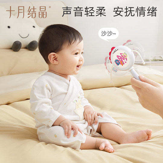 十月结晶拨浪鼓新生婴儿手摇鼓摇铃益智儿童玩具0-1岁宝宝可啃咬