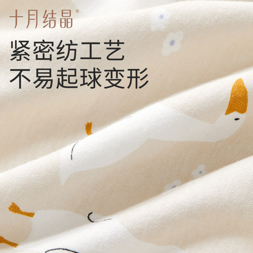 十月结晶月子头巾发带产后防风大头围产妇月子护额头带时尚春夏款 - 图1
