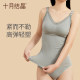 October Crystal Camisole Shaping Nursing Bra