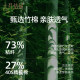 October Crystal Spring and Summer Style Home Furnishing Dress