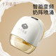 October Crystal electric breast pump wears hands-free
