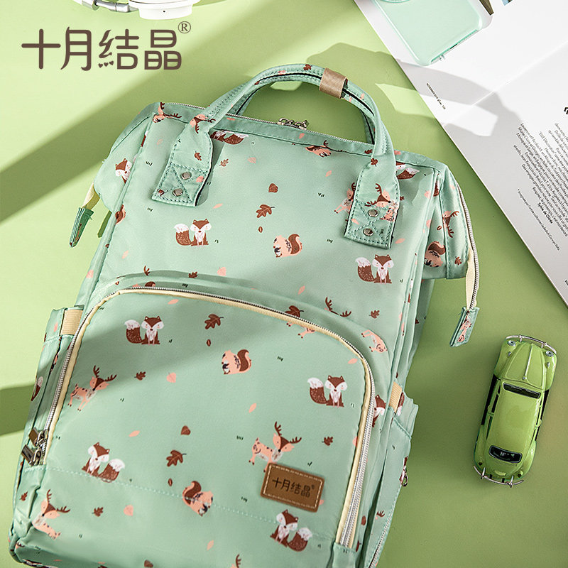 十月结晶双肩多功能外出2022妈咪包 十月结晶妈咪包/袋