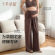 October Crystal Suspension Belly Support Oxygen Home Pants