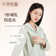 October Crystal Spring and Autumn Postpartum Cotton Confinement Clothes Pajamas
