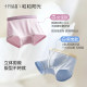 Moisture-wicking 10A antibacterial, delicate and skin-friendly