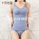 October Crystal Camisole Shaping Nursing Bra