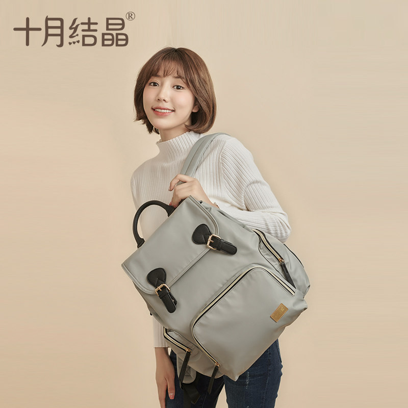 十月结晶双肩多功能手提2020妈咪包 十月结晶妈咪包/袋