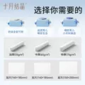 十月结晶婴儿湿巾新生手口专用宝宝幼儿童厚湿纸巾家用大包实惠装 图片 5