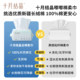 October Crystal Dudu Pure Cotton Soft Towel Stocking Pack