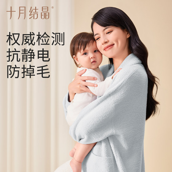 October Crystal Half Velvet Home Clothes Pajamas Thickened