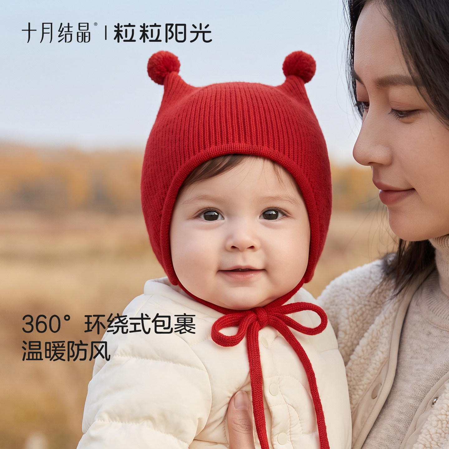 图 4