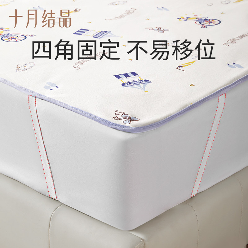 十月结晶婴儿隔尿垫成人月经期姨妈垫生理期床单可水洗纯棉大尺寸,淘宝优惠券,粉丝福利购,淘宝优惠卷