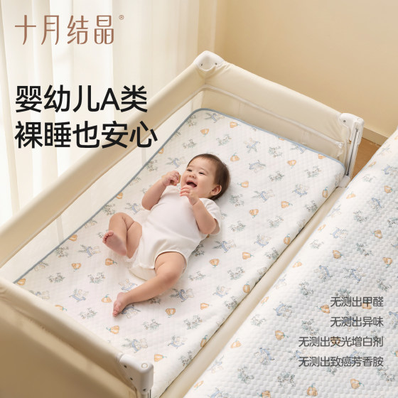 October crystal baby large size diaper pad is washable