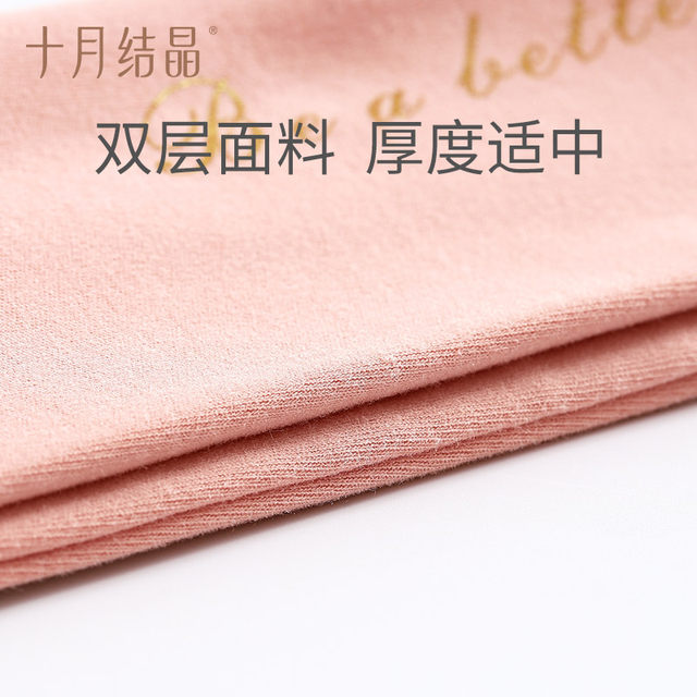 October crystal confinement headscarf hair postpartum spring windproof female maternal women confinement headband fashion summer model