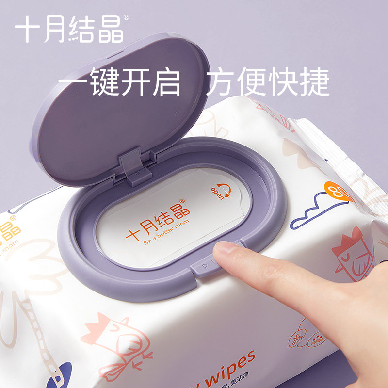 十月结晶湿巾小萌鸡系列加厚带盖* 十月结晶湿巾