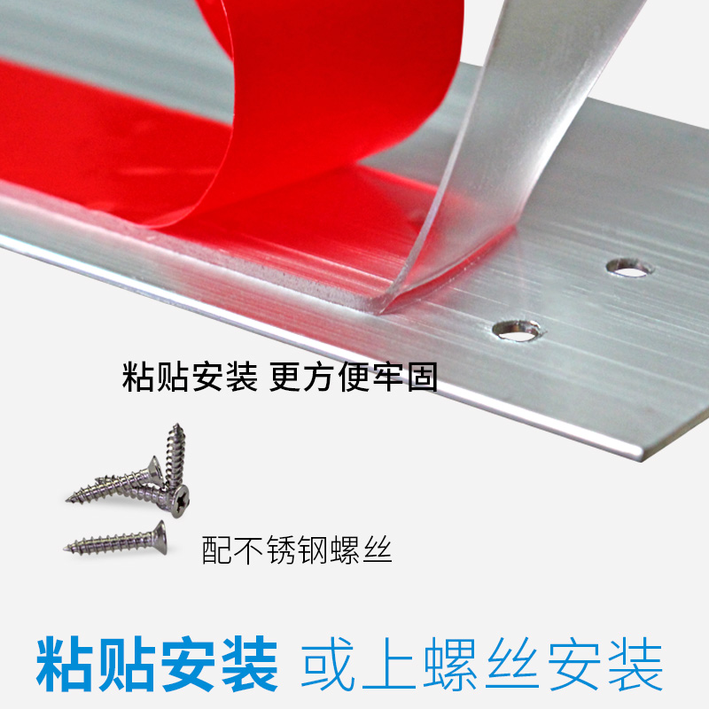 免打孔挡老鼠门底密封条防老鼠铝合金木门隔音条自粘门缝防风贴条 - 图1