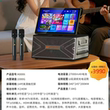 山水音响K8006家庭ktv广场舞蓝牙音箱显示屏户外一体机卡拉点歌机