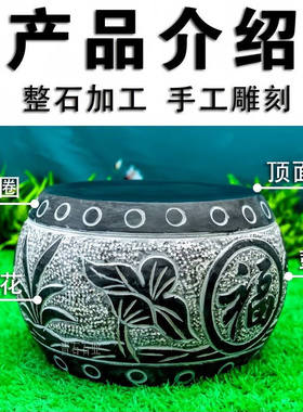 垫基石装饰青石仿古底座摆件雕柱皮石墩子柱础柱脚石石雕地垫圆墩
