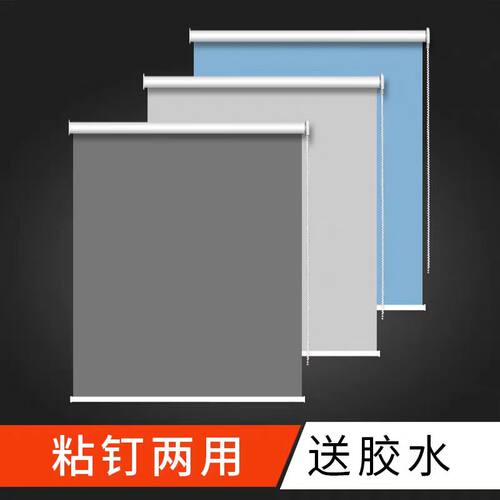定制广告logo窗帘卷帘办公室板房工程银行全遮光遮阳电动升降卷帘 - 图2