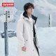 Master tailoring series duck mid-length down jacket