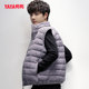 Duck, duck down vest male 2023 winter new light, light slim -fitting light -fitting short warming sports jacket