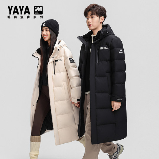 Duck Duck versatile hooded thickened mid-length down jacket for men