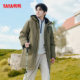 Duck duck hooded stand collar casual, comfortable, versatile and warm