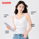 YaYa summer camisole women's comfortable and slim fit
