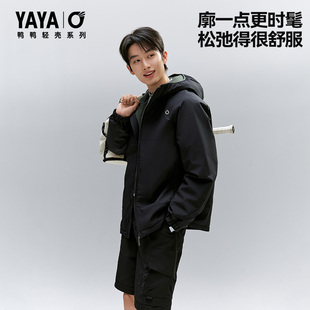 鸭鸭户外风羽绒服2026年秋冬短款宽松外套