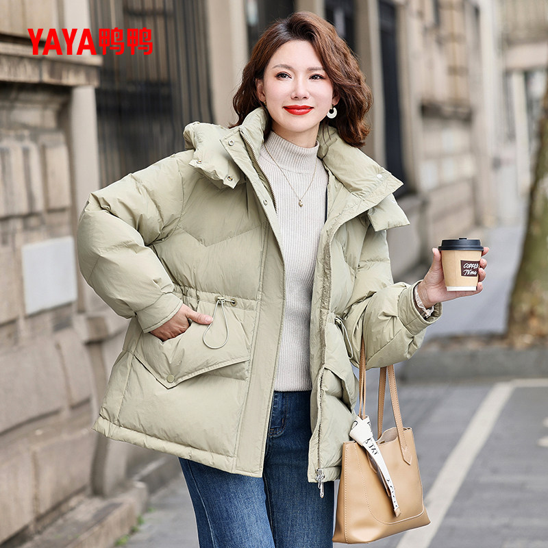 鸭鸭羽绒服女2025年新款中老年女妈妈装短款面包服时尚连帽外套A