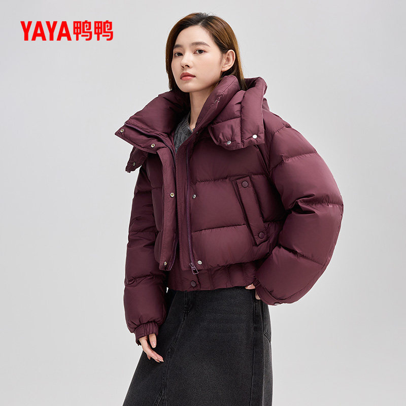 鸭鸭羽绒服女士2025年冬季短款连帽纯色小个子休闲百搭加厚外套Z