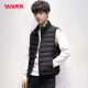 Duck, duck down vest male 2023 winter new light, light slim -fitting light -fitting short warming sports jacket