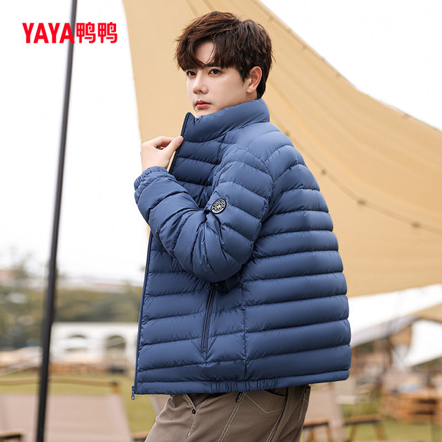 Duck down jacket for men's 2023 winter new lightweight and short stand up collar minimalist and versatile warm jacket Y