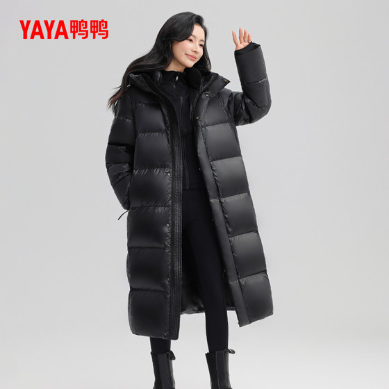 YaYa Fashion Long Hooded Down Jacket